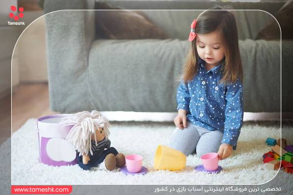 اسباب بازی دخترانه 3.jpg